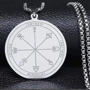 Stainless Steel Talisman Of Solomon Necklace